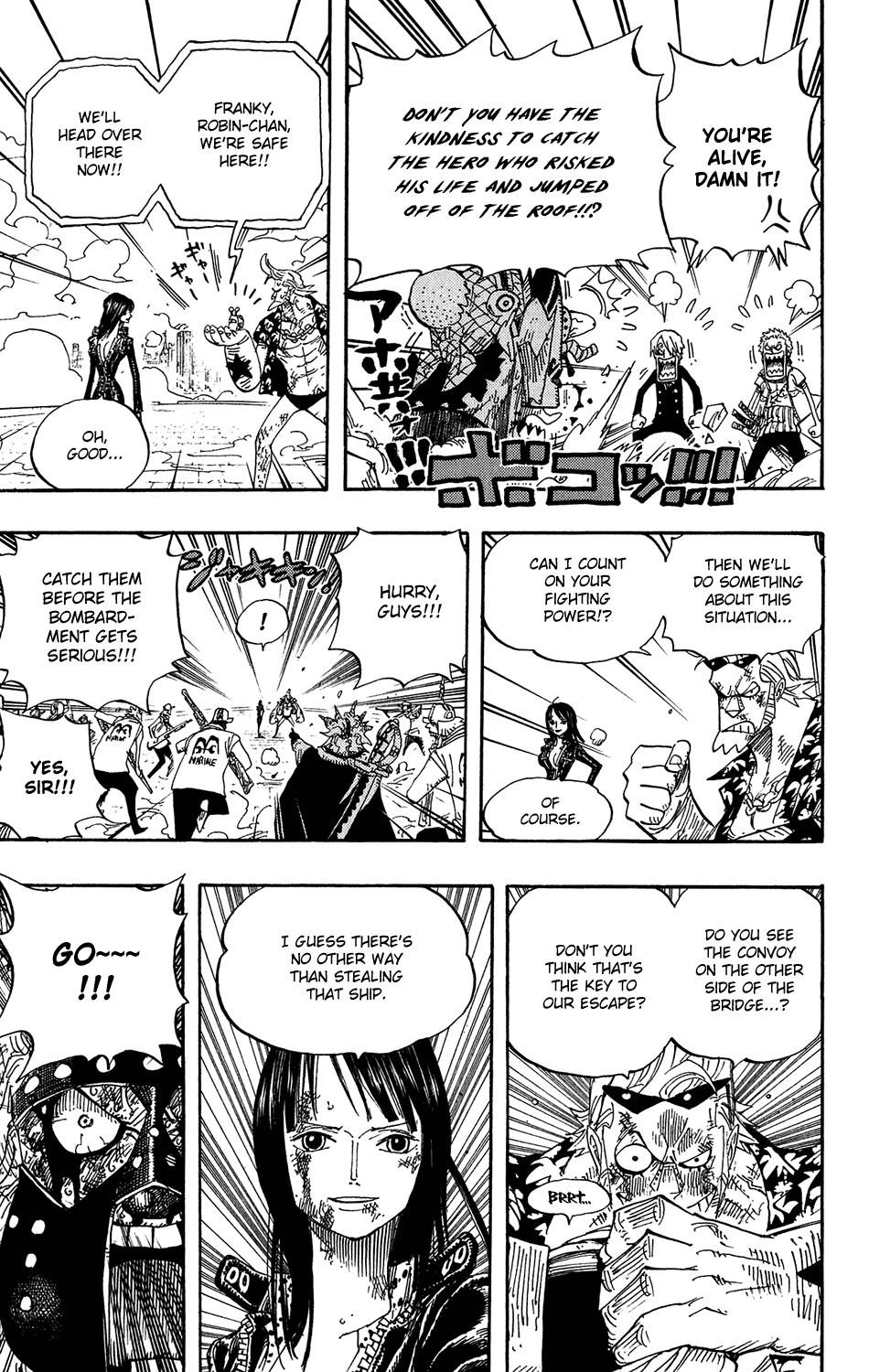 One Piece, Chapter 420 image 21